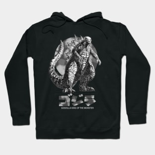 GODZILLA KING OF THE MONSTERS Hoodie